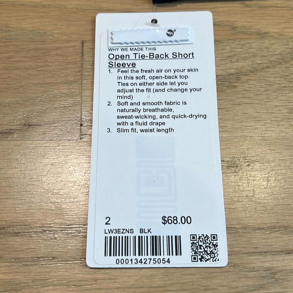 Lululemon Open Tie Back Short Sleeve - Picture 4 of 4
